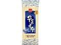 Udon Wang tészta 453g