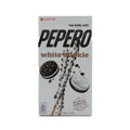 Pepero szelet fehér csokoládéval és Lotte sütivel 32g