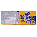 Chic Choc keksz csokoládéval 120g