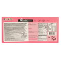 Mochi vörös bab rizs puha pite 108g