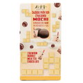 Rizs sütemények Mochi Bubble Tea csokoládé 120g