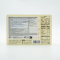 Rizs sütemény Mochi banán tej 180g