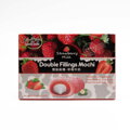 Rizs sütemény Mochi eper mieko 180g