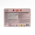 Rizs sütemény Mochi eper mieko 180g