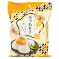 Rizs sütemények Mochi mogyoró 120g