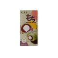 Rizs sütemények Mochi Matcha vörösbab tej 150g