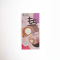 Rizs sütemény Mochi Taro tej 150g