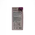 Rizs sütemény Mochi Taro tej 150g