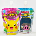 Szőlő ízű Pokémon zselé 125g