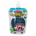 Joghurtos zselé Pokémon 125g