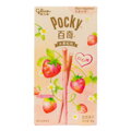 Pocky epres tejes szelet GLICO 45g