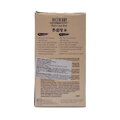 Fekete rizs Cargo SAWAT-D 1kg