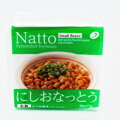 Fermentált szójabab Natto 45g x 4db