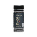 Fekete pörkölt szezám SANFENG 130g