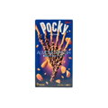 Csokoládéval bevont mandulás Pocky rudak GLICO 46g