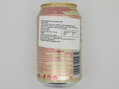 Gyömbérsör 330ml