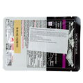 Satay Shabu Shabu Shabu Shabu HOT POT levesalap 75g