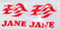 Jane Jane