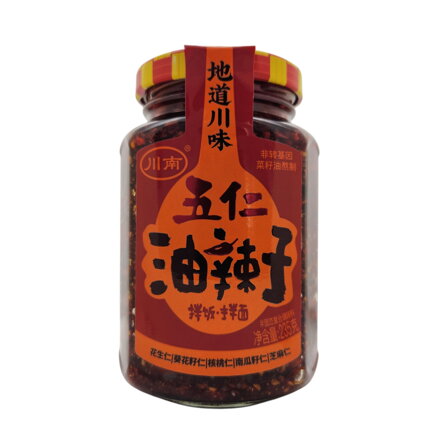 Kínai chili olaj 5 fajta maggal Chuannan 235g