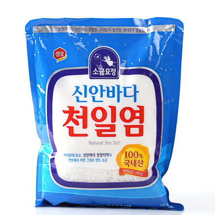 Tengeri só 1,5 kg