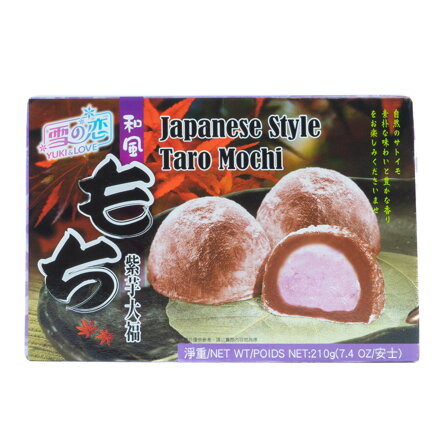 Rizspogácsák Mochi Taro 210g