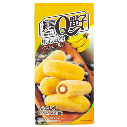 Rizs sütemények Mochi banán 150g