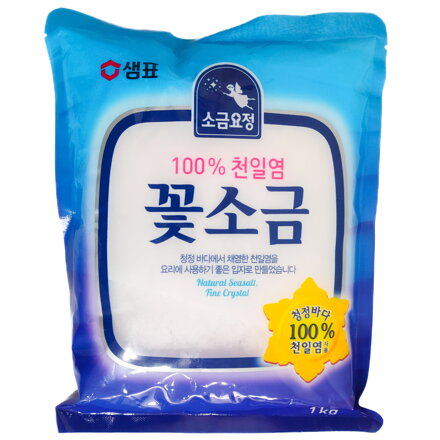 Finom tengeri só 1kg