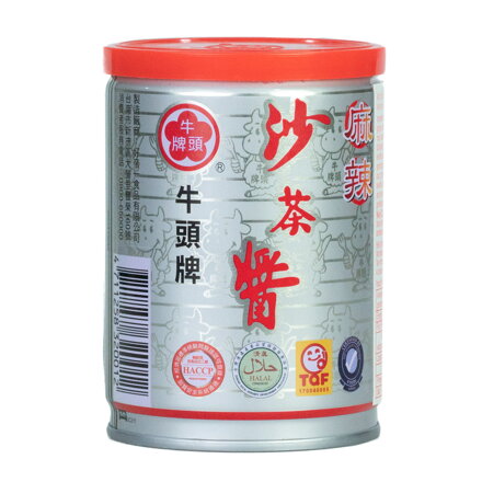 BBQ szósz BULL HEAD 250ml