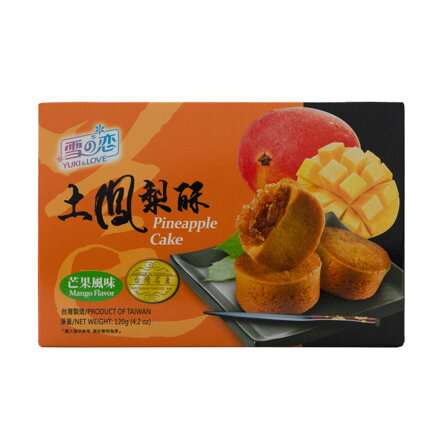 Ananászos keksz mangó ízesítéssel 120gr