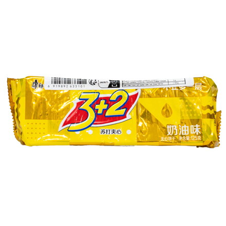 Kekszes szendvics krémes töltelékkel 125g