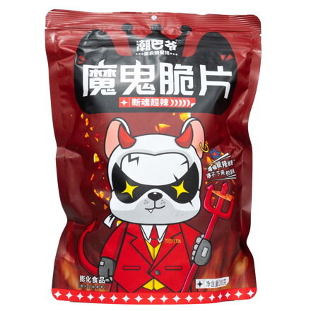 Ördögi chips 200g