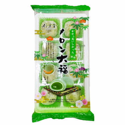 Rizs sütemények Mochi Cantaloupe dinnye 216g
