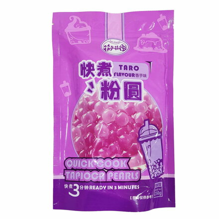 Tápióka gyöngyök taro ízesítéssel KLKW 250g
