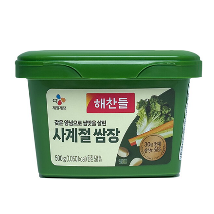 Fermentált szójapaszta keverve 500 g