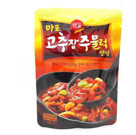Sertés mártás alap 180g