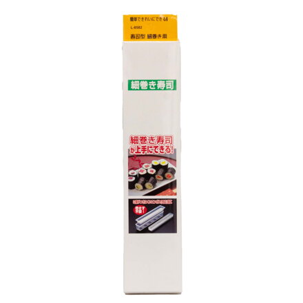Maki sushi forma műanyag