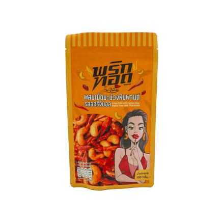 Csípős snack kesudióval 100g