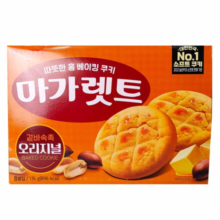 Mogyoróvajas keksz Margaret Lotte 176g