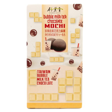 Rizs sütemények Mochi Bubble Tea csokoládé 120g