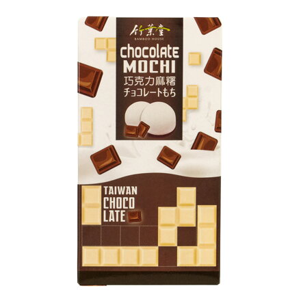 Rizs sütemény Mochi csokoládé 120g