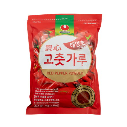Piros paprika durva 1kg