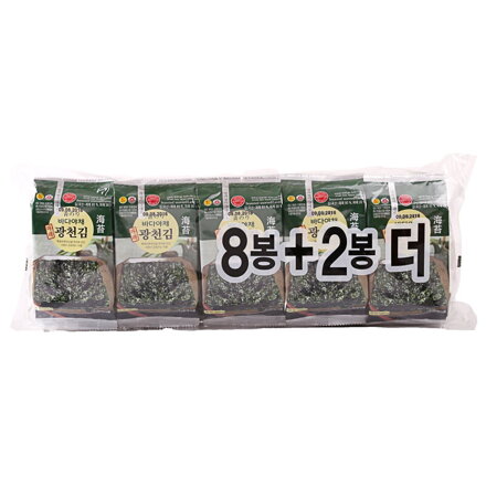 Pörkölt fűszerezett Nori hínár 10 x 5g
