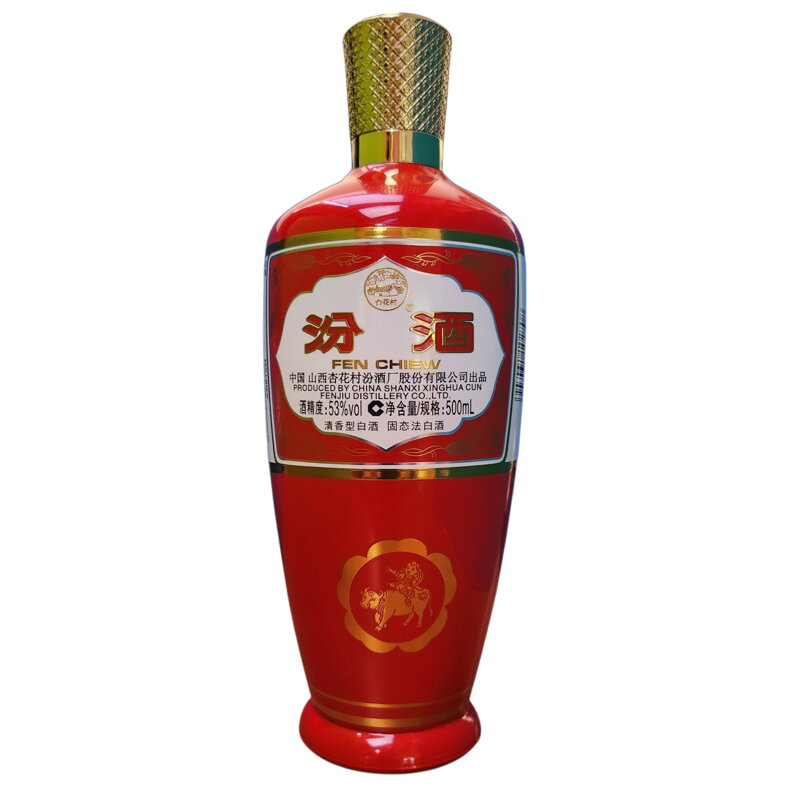 Fen Chiew párlat 500ml