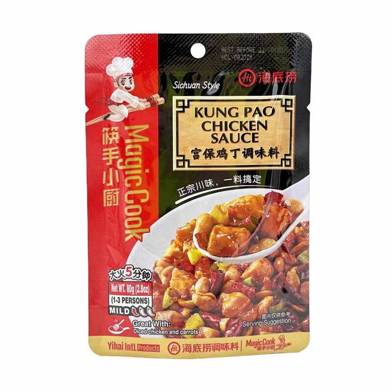 Bors a Kung Pao csirkéhez 80g HI