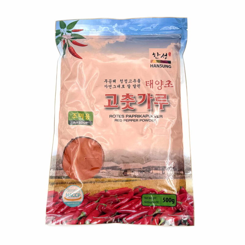 Piros paprika levesekhez Hansung 500g