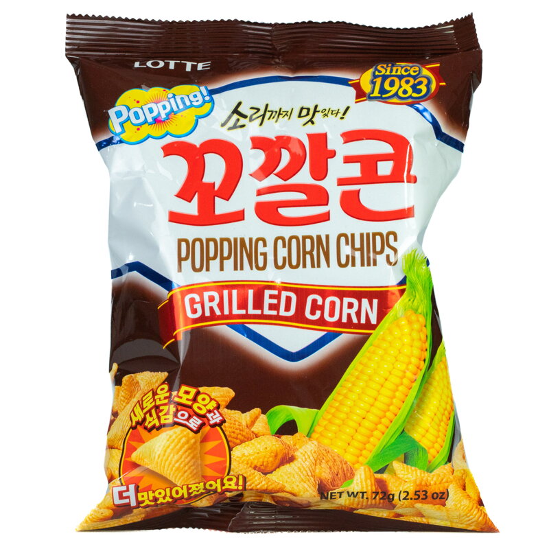 Kukorica chips kok kal kúp barna 72g