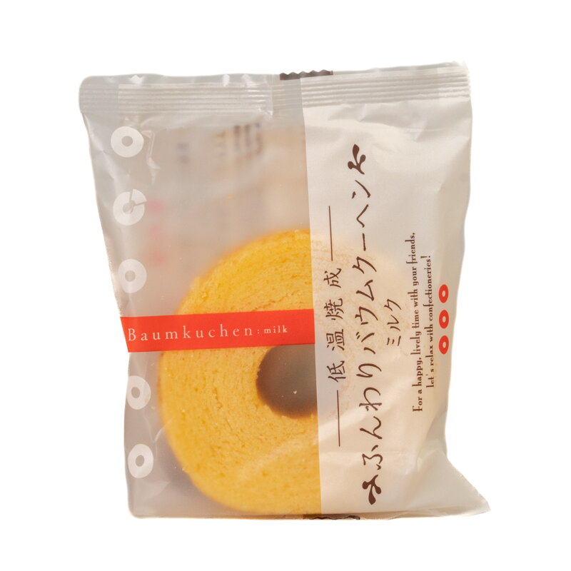 TAIYO tejes sütemény 60g