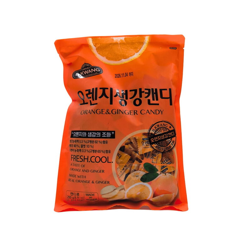 Cukríky zázvorové pomarančové 250g Cukríky zázvorové pomarančové 250g
