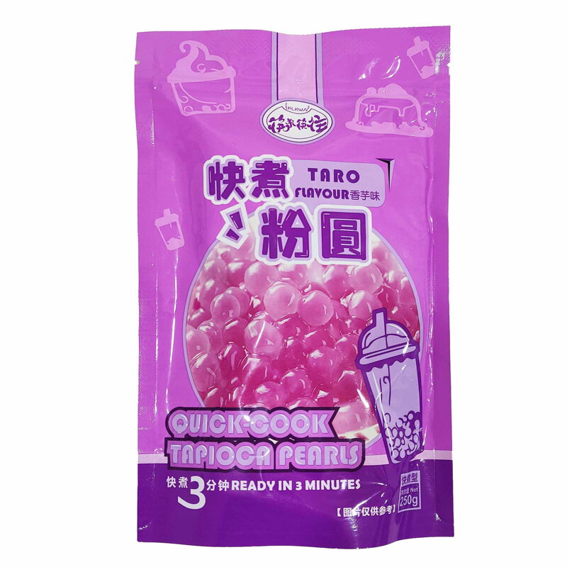 Tápióka gyöngyök taro ízesítéssel KLKW 250g