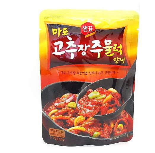 Sertés mártás alap 180g